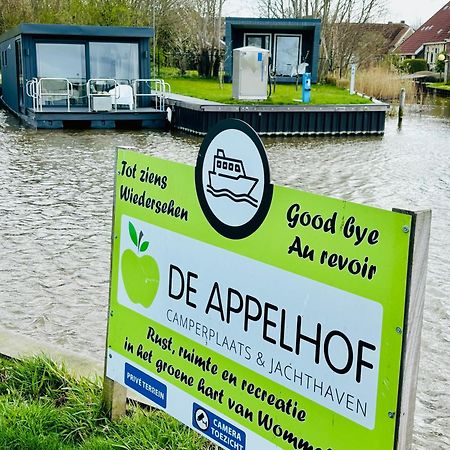 Uniek Overnachten In Een Tiny House Op De Appelhof Wommels Zewnętrze zdjęcie